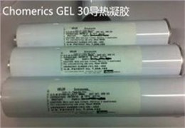 派克固美丽导热凝胶GEL30